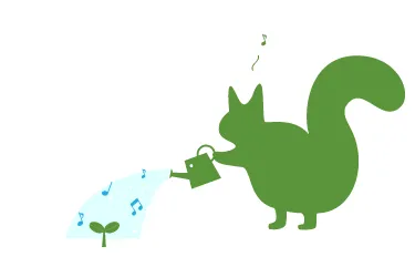 新芽を育てるリスの水やり