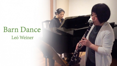 Youtubeで公開されている講師の演奏動画