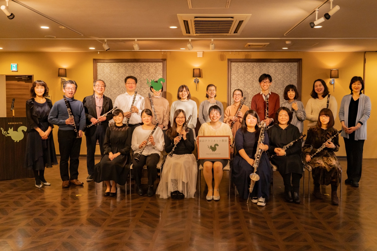 発表会参加者の集合写真