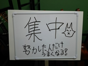 吹奏楽部の目標